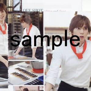 〇オリスタ 2014.3.17号 嵐 松本潤 相葉雅紀 Kis-My-Ft2 藤ケ谷太輔 切り抜き Jun Matsumoto Masaki Aiba Taisuke Fujigaya