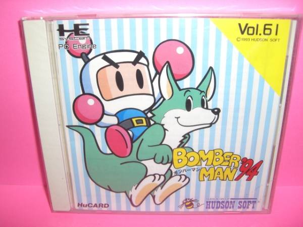 2025年最新】Yahoo!オークション -pcエンジン ボンバーマン94の