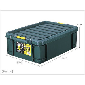 ◆グリーンパル スタックコンテナ #22 :工具箱・ツールボックス