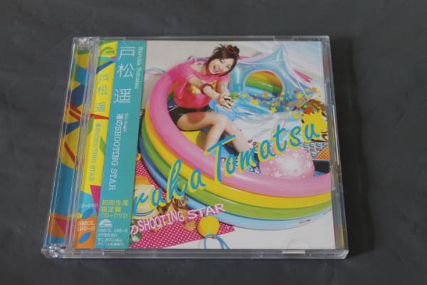 【中古】 SHOOTING　STAR＜初回盤＞/ＣＤシングル（１２ｃｍ）/BMEJ-0048 Shooting Star - Shooting Star Live - Amazon.com Music