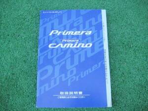  Nissan P11 Primera Camino owner manual 1998 year 11 month 