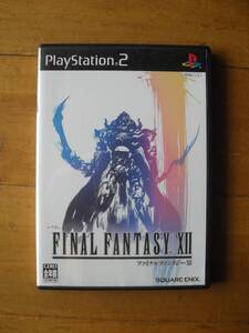 Play Station2 ファイナルファンタジーXII