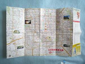 #* map China Beijing Olympic map inside . motion pavilion map *#