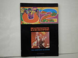 BOOK/U2/ BURNING DESIRE (本) UK版 (R509)