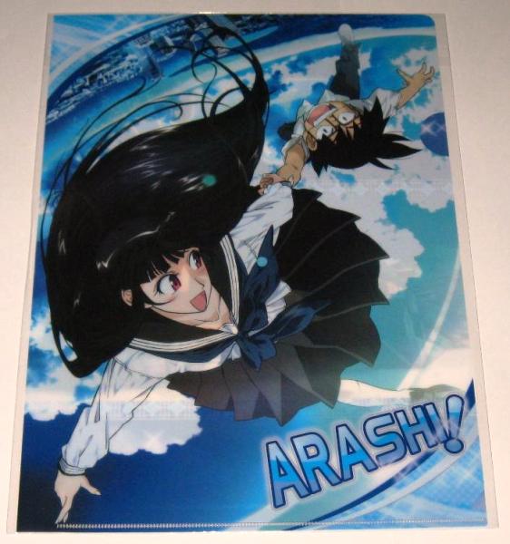 2025年最新】Yahoo!オークション -夏のあらしの中古品・新品・未