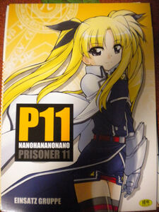 【同人誌】　EINSATZ GRUPPE　「P11 NANOHANANONANO」