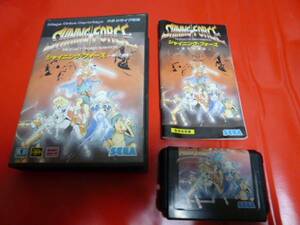 MD soft shining force Mega Drive SEGA Sega 