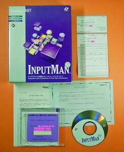 【221】 4949240118303 グレープシティ PowerTools InputMan .NET 2.0J GrapeCity インプットマン ソフト開発 入力インターフェース構築
