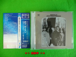ボブ・ディラン★高音質Blu-spec CD★ジョン・ウェズリー・ハー