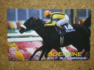 I836*jenyu in horse racing telephone card 