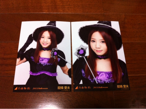 乃木坂46 能條愛未 10月 ハロウィン 生写真 2枚 セミコンプ 新品