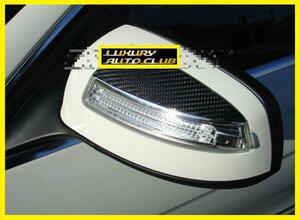  Benz W204 C Class C63 AMG real carbon side mirror spoiler real carbon twill . body parts exterior custom high quality 