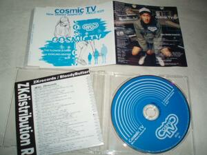cosmic TV　/ New Stereo Sound EP