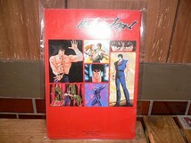 新品 ノート セイカ 北斗の拳_画像2