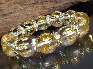 守り本尊十二支梵字水晶16㍉金ロンデル数珠
