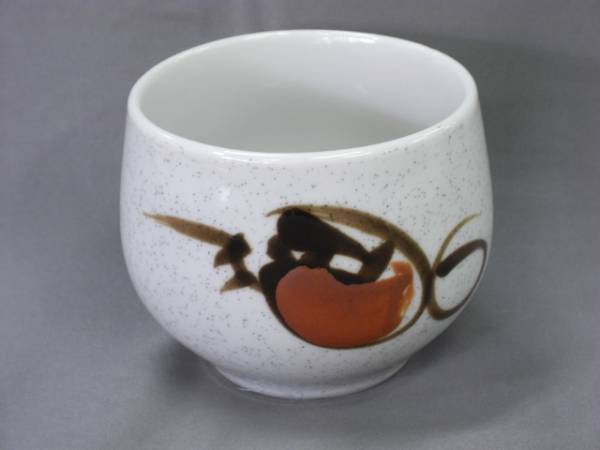 Neu, mehrfach verfügbar [Sofortkauf] Handbemaltes Daruma-Bild aus Steinkorn, runde Teetasse aus Porzellan, Teeutensilien, Teetasse, Einzelexemplar