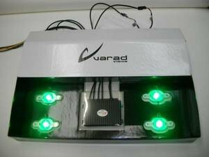 送料込み　VARAD　ML200　バイク用Green/LED　ライトシステム　