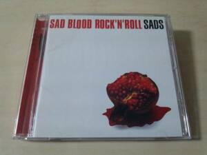 SADS CD「SAD BLOOD ROCK'N'ROLL」サッズ 黒夢 清春●