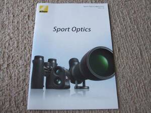 A861 каталог * Nikon *Sport Optics2013.1 выпуск 43P