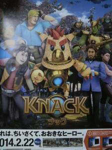 ナック KNACK PS4用ソフト 販促ポスター