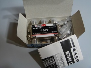 ◇新品 4Way Splitter MASPRO　4SPF　4分配器