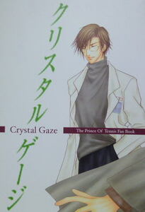  Prince of Tennis .no длина размер (.....)[ crystal мера ( корпус защита сборник )].ryo