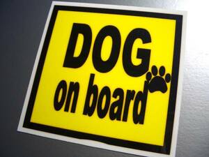 ｒs1●きいろいDOG on boardステッカー 愛犬●犬 DOG IN CAR カーステッカー シンプルでかわいいシール_(1