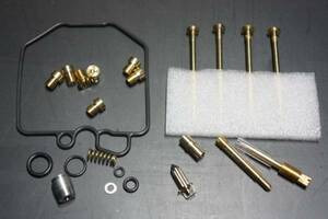 * postage .CB250N Hawk cab muffler setting kit ⑦