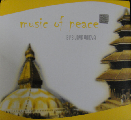 【Music of Peace】Bijaya Vaidya/瞑想・ヒーリング