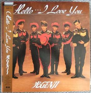 LP light GENJI Hello***I Love You 89 year record 