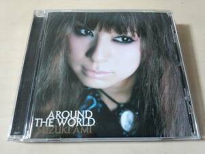 鈴木亜美CD「AROUND THE WORLD」●