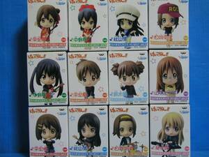 [ free shipping ] K-On!!..... Cara all 12 kind set 