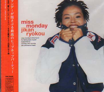 miss Monday ミス　マンディ　アナログ4枚 miss Monday ミス マンディ アナログ4枚