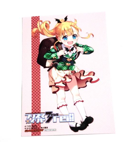 Amazon.co.jp: Fate/kaleid liner プリズマ☆イリヤ ドライ!! 第
