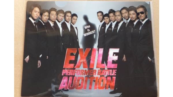 2025年最新】Yahoo!オークション -exileクリアファイルの中古品