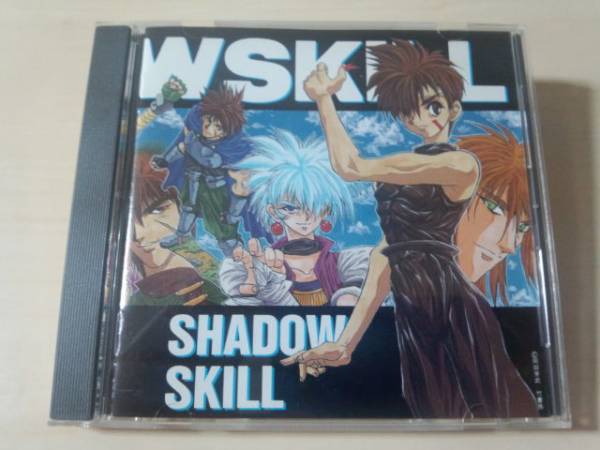 2025年最新】Yahoo!オークション -影技 shadow skill(CD)の中古 2025年最新】Yahoo!オークション -影技 shadow skill(CD)の中古