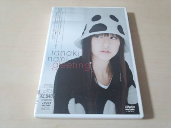 玉置成実　Greeting 初回盤　CD+DVD 2枚組　ディスク良好品 玉置成実 Greeting 初回盤 CD+DVD 2枚組 ディスク良好品 - メルカリ
