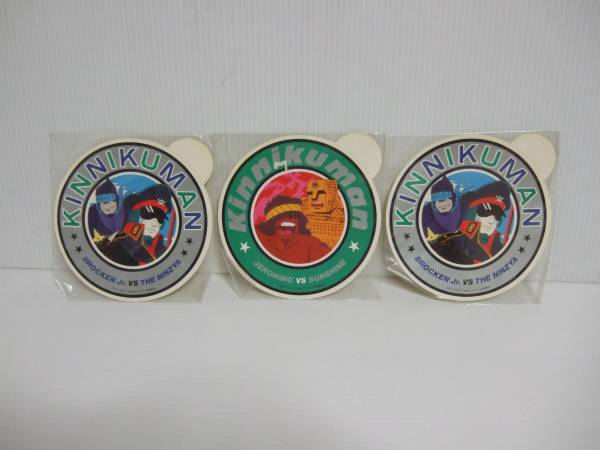2025年最新】Yahoo!オークション -昭和レトロ(キン肉マン)の中古