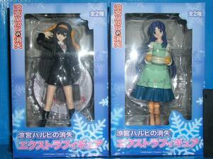 [ free shipping ] Suzumiya Haruhi. ..EX figure all 2 kind set 