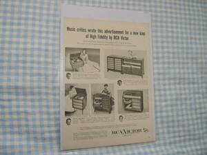  Vintage America. magazine advertisement 1950 period No13