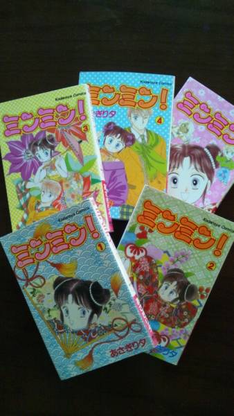 【中古】 ミンミン！ ５/講談社/あさぎり夕 中古】 ミンミン！ 5/講談社/あさぎり夕の通販 by もったいない