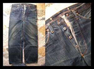  ultra rare! 8HOUR UNION Denim jeans Vintage old clothes rare 