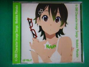 新品!けいおん!!K-ON イメージソング/真鍋和(CV:藤東知夏)