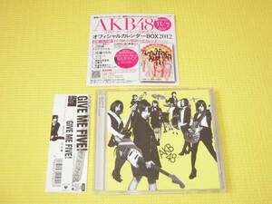 CD★即決★AKB48★GIVE ME FIVE