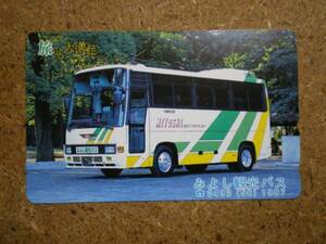 u6-43・みよし観光バス　テレカ