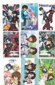  Gundam SEED DESTINY(kila&laks)* telephone card & Toshocard *9 sheets b