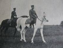 大日本帝国　昭和天皇　　ヒロヒト　裕仁　写真　乗馬　 陸軍_画像2