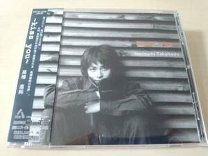 高橋直純CD「～kiss you～」●