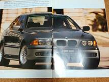 BMW(ビー・エム・ダブル) 5シリーズ カタログ 1996.7.1 平成8年　ドイツ　欧州　ヨーロッパ　アウトバーン　美品　送料無料_画像3