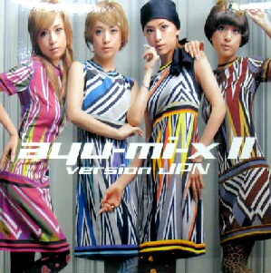 2025年最新】Yahoo!オークション -浜崎あゆみ ayu-mi-x(レコード